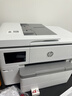 惠普（HP）A3/A4打印机9730/9720彩色喷墨打印复印扫描一体机 自动双面办公商用 无线三合一照片试卷打印 惠普9730【A3/A4打印复印扫描】双纸盒 官方标配【原装墨盒1套】1次性墨盒不可 实拍图