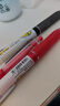 百乐（PILOT）P500红色中性笔水笔0.5直液式走珠笔签字笔学生文具套装办公用品刷题笔高颜值考试笔 3支装 实拍图