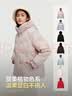 波司登服饰五折反季冬羽绒服商场同款女短款时尚休闲连帽加厚外套 实拍图