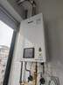 林内（Rinnai）【小蛮腰】13升燃气热水器 天然气热水器 智慧恒温升级CPU 低压启动上门安装13GD31（JSQ26-GD31） 实拍图