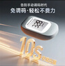 三诺【重磅新品】优智pro血糖仪医用级家用检测语音播报 仪器+100试纸 实拍图