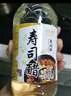光庆海苔卷海苔寿司50片120g 海苔大片装 即食日本料理做紫菜包饭材料 实拍图