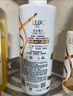 力士（LUX）【蓬松留香】清爽莹亮洗发水750g 油腻扁塌发质 蓬松留香 实拍图