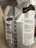 HONEYCARE好命家 好命天生红晶钠基矿石猫砂6.18kg除臭高效结团猫咪用品  实拍图