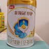 伊利金领冠珍护3段900g幼儿配方奶粉1-3岁【三代OPO】A2β-酪蛋白奶源 珍护3段900g*4罐【九门定制礼盒】 实拍图