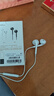 漫步者（EDIFIER）H180Plus Type-C有线耳机 在线会议耳机 K歌耳麦 Hi-Res金标认证 适用于华为小米oppo手机  白色 实拍图