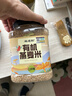 硃碌科 有机燕麦米3斤罐装 东北燕麦仁 粥米伴侣 五谷杂粮粗粮东北杂粮 实拍图