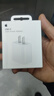 Apple/苹果 20W USB-C充电器  type-c充电器苹果手机充电器原装手机快充头 苹果17手机充电器 实拍图