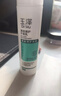 玉泽复合酸清痘平衡乳50ml四酸控油乳祛痘乳液水杨酸保湿修护闭口 【清爽控油】平衡乳50ml*2 实拍图