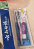 云南白药牙膏口腔护理经典套装 护龈亮白祛渍 清新口气3支装535g+牙刷2支 实拍图