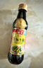 海天 生抽酱油500ml 0添加防腐剂【特级金标酱油】金标系列 实拍图
