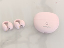 联想【旗舰顶配版】真无线蓝牙耳机耳夹式蓝牙5.4骨传导概念开放式不入耳挂耳式通话降噪跑步运动耳机 落樱粉【蓝牙5.4+360°环绕音】 DT定向传音+ENC双麦降噪 实拍图