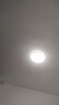 佛山照明(FSL)LED吸顶灯盘灯芯超亮节能灯板磁吸改造板贴片光源模组 全光谱 22瓦正白光 含接线端子 实拍图