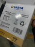 瓦尔塔（VARTA）京东养车汽车电瓶蓄电池启停系列AGM系列H5 60Ah以旧换新上门安装 实拍图