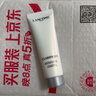 【99成新】兰蔻（LANCOME）极光洁面乳净澈焕肤洁面50ml   实拍图
