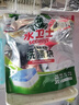 水卫士洗碗机洗碗凝珠26*3袋+机体 洗碗机洗涤清洁剂洗碗粉洗碗块1.18kg 实拍图