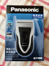 松下（Panasonic）电动剃须刀往复式男士电动刮胡刀进口精钢单刀头全身可水洗长续航送男友男士生日礼物B383干湿双剃 实拍图