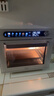 美的（Midea）家用电烤箱风炉平炉二合一家商两用私房PB40 多功能独立温控发酵风干解冻三层同烤大容量40L 实拍图