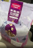 麦富迪猫粮 超肉粒冻干双拼幼猫粮免疫护肠胃 三文鱼2kg 实拍图