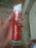 高露洁（Colgate）欧洲进口耀白去渍+防蛀直立按压泵式牙膏230ml去黄美白 实拍图