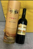 长城特酿3解百纳干红葡萄酒 750ml单瓶装红酒自营热门商品 实拍图