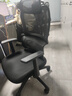 西昊M56二代 人体工学椅办公椅电脑电竞椅子人工力学座椅学习升降椅背 实拍图