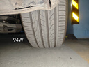 韩泰（Hankook）汽车轮胎 235/45R18 94W H452 原配亚洲龙 适配帕萨特/凯美瑞 实拍图