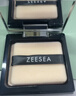 ZEESEA滋色蜜粉饼象牙白8g控油遮瑕定妆粉散粉不脱妆姿色持久补妆生日礼 实拍图