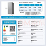 海尔（Haier）「一级能效风冷无霜」165L两门家用小户型冰箱真省电黑金净化灰色HC2-165WGHC2E9S9国家补贴 实拍图