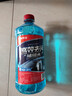 长城世喜汽车冬季防冻玻璃水-25度1.8L*6瓶 强力去污去油膜雨刮水 实拍图