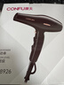 康夫（CONFU）电吹风机2300W大功率家用速干大风力护发吹头发理发店发廊专用生日礼物吹风筒KF-8926 实拍图
