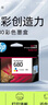 惠普（HP）680原装彩色墨盒 适用hp 2138/2677/3636/3638/3838/3776/3777/3778/4678/5078/5088打印机 墨盒 实拍图