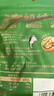 三只松鼠云南有机核桃500g/袋 坚果炒货干果仁特产休闲零食送礼 实拍图