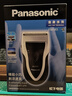 松下（Panasonic）电动剃须刀往复式男士电动刮胡刀进口精钢单刀头全身可水洗长续航送男友男士生日礼物B383干湿双剃 实拍图