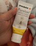 美德乐（Medela）羊脂膏乳头膏保护霜修护膏高纯度防皲裂膏滋润准孕妇瑞士进口37g 实拍图