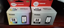 佳能PG-48/CL-58墨盒（适用E478/E478R/E3480/E4580） 标准容量PG-48/CL-58套装 实拍图