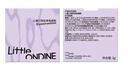 小奥汀（littleondine）轻彩单色眼影02灰棕哑光大地色 持久易上色 生日礼物送女友 实拍图