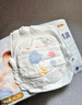 好奇（Huggies）金装拉拉裤XL35片(12-17kg)尿不湿【速干不易红】 实拍图