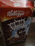 家乐氏（Kellogg） 进口麦片酒店早餐儿童营养即食牛奶伴侣谷物圈可可粉巧克力味 可可球170g 实拍图