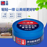 立邦瓷砖美缝蜡 仿古砖防滑瓷砖地砖美缝施工专业隔离膏清洁膏 美缝蜡 实拍图