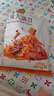 良品铺子 火辣大满贯618g零食大礼包辣条大辣片休闲零食办公室小吃量贩装 实拍图