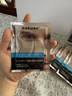 sakose凡士林六胜肽紧致抗皱男士眼膜贴6g/对共20对淡化黑眼圈眼袋细纹 实拍图