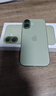 Apple/苹果 iPhone 17 256GB 鼠尾草绿色 支持移动联通电信5G 双卡双待手机 实拍图