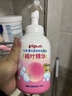 贝亲（Pigeon）洗发水沐浴露 含桃叶精华 婴儿洗发沐浴二合一 500ml IA209 实拍图