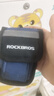 洛克兄弟（ROCKBROS） 自行车维修工具套装补胎工具气筒多功能便携组合套装修理工具 便携款维修工具包 实拍图