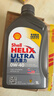 壳牌（Shell）全合成机油超凡喜力0W-40 API SP A3/B4级 1L灰壳保养香港进口 实拍图