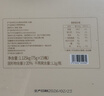 艾尚燕即食燕窝礼盒75g*15瓶无糖 礼品送礼长辈 孕妇补品送妈妈生日礼物 实拍图