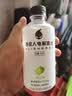 元气森林外星人电解质水青柠口味300ml*12  塑封装【临期清仓】 实拍图