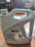 统一（Monarch）大众原厂认证 机油全合成机油汽机油  5W-40 SN级 4L 汽车保养 实拍图