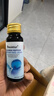 Aneoktur白蛋白肽口服液人血输液增强免疫中老年手术放化疗营养品六盒送礼 实拍图